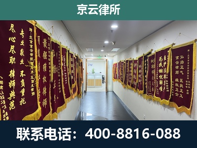 晋中-企业展示图