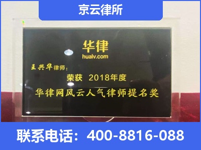 晋中-企业展示图