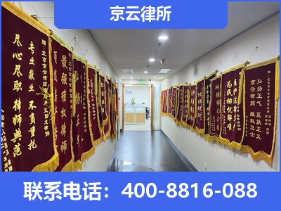 晋中-企业展示图